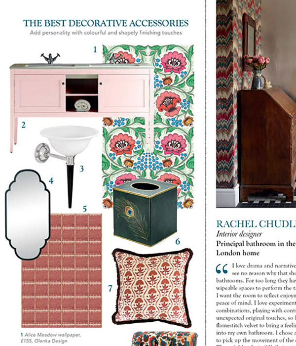 The English Home magazine